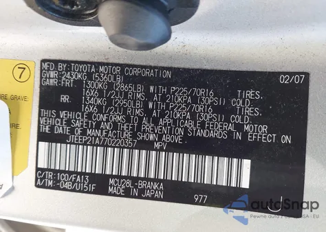 2007 Toyota Highlander V6 from USA, damaged, VIN JTEEP21A770220357